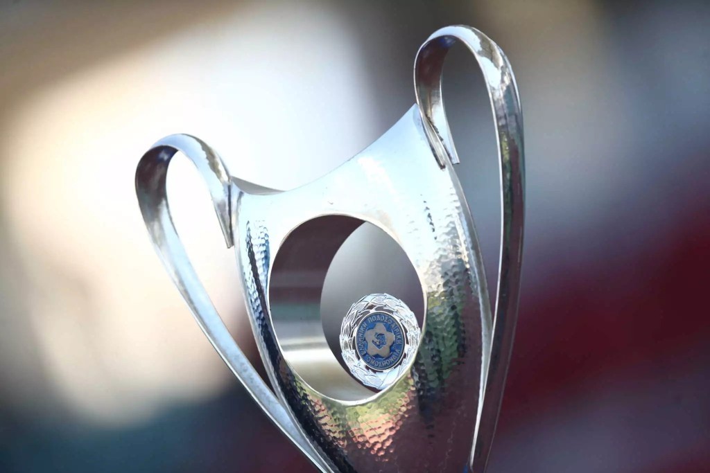 Κύπελλο Ελλάδας: Το πρόγραμμα της 4ης φάσης - Η ώρα διεξαγωγής του ΟΦΗ - Παναιτωλικός