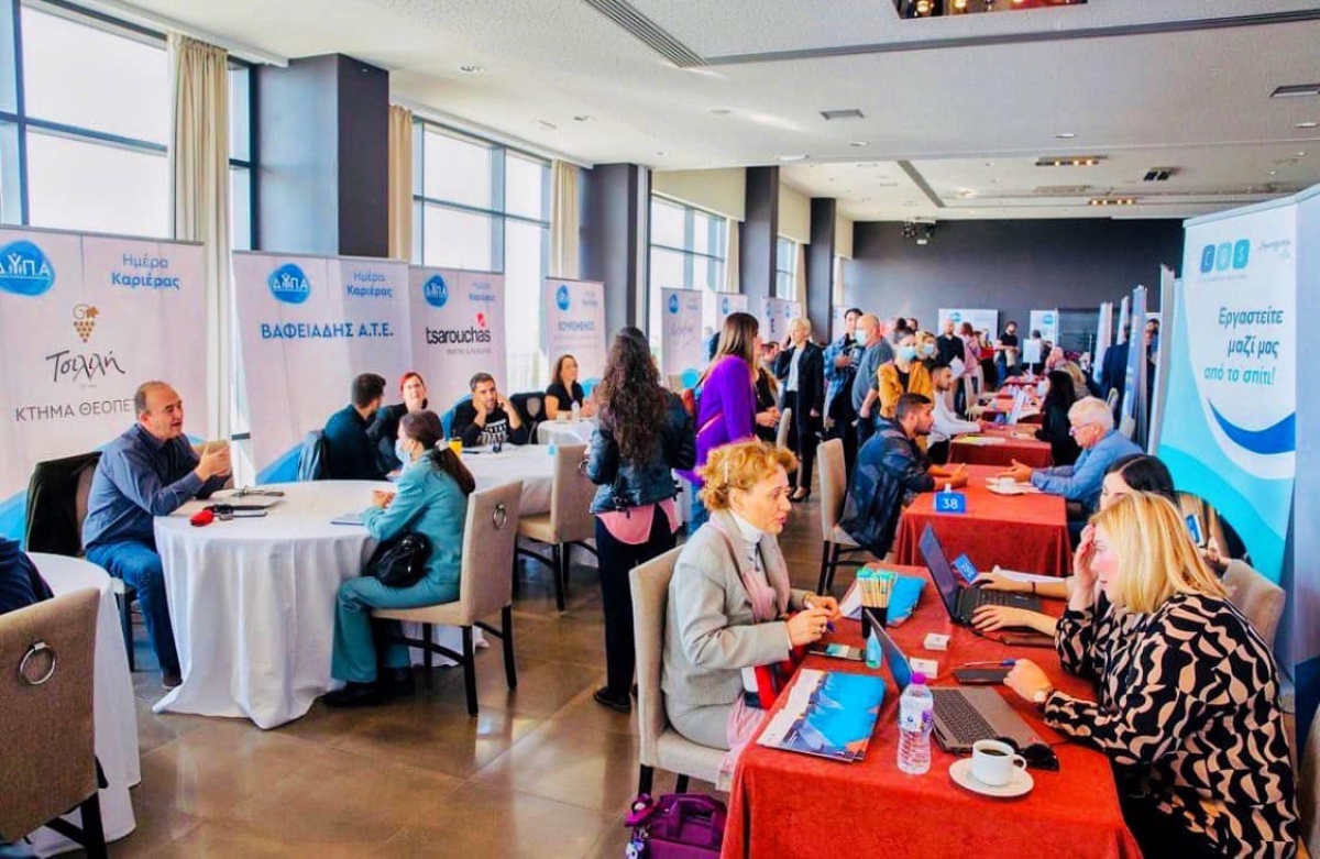 ΔΥΠΑ - ΟΑΕΔ: 2.500 θέσεις εργασίας στις «Ημέρες Καριέρας»
