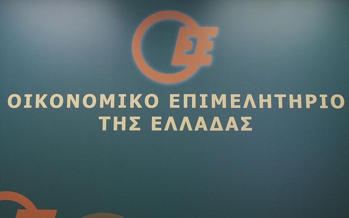 OEE – Πολύτεκνοι: Δέσμη έξι προτάσεων για το δημογραφικό
