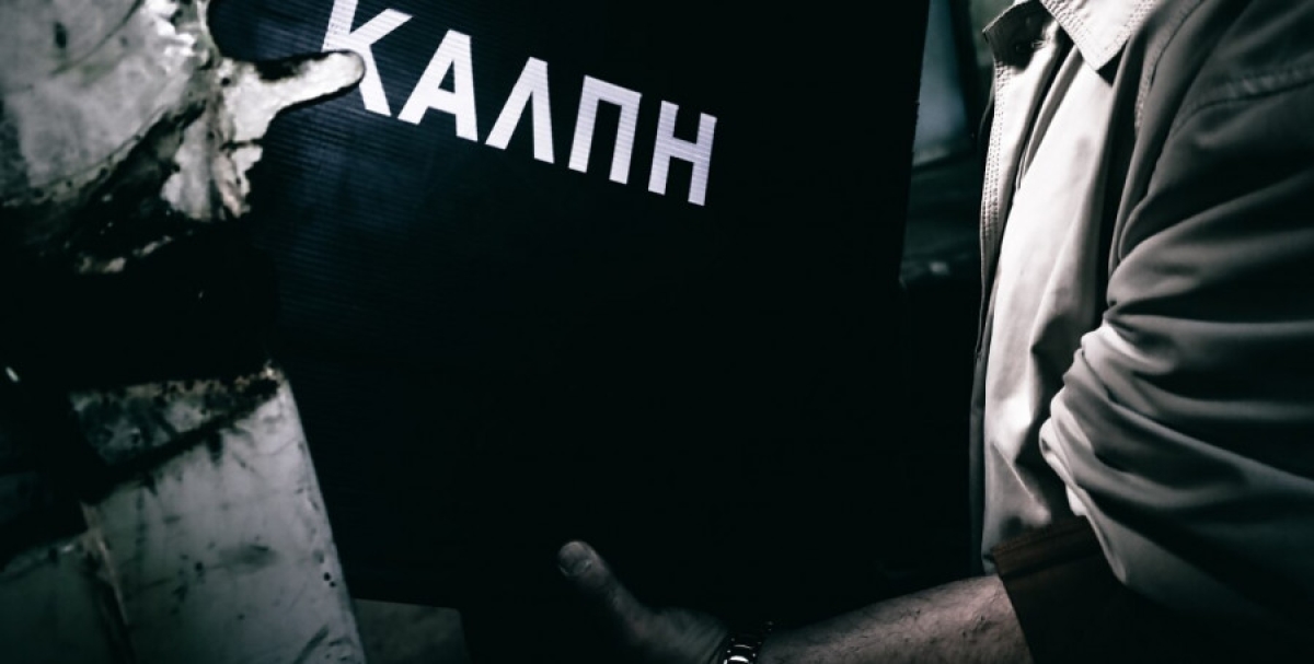 Εκλογικό επίδομα: Αυξημένο και χωρίς κρατήσεις το ποσό που θα λάβουν οι δημόσιοι υπάλληλοι