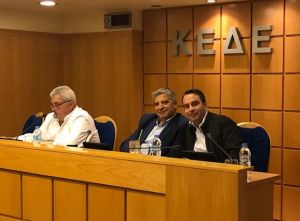 Λήψη πρωτοβουλιών για την αντιμετώπιση της ανεργίας πρότεινε το Θανάσης Παπαθανάσης στην συνεδρίαση της ΚΕΔΕ