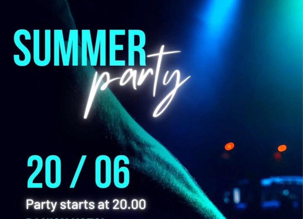 Αγρίνιο: Summer party στο Πανεπιστήμιο (Παρ 20/6/2025 20:00)