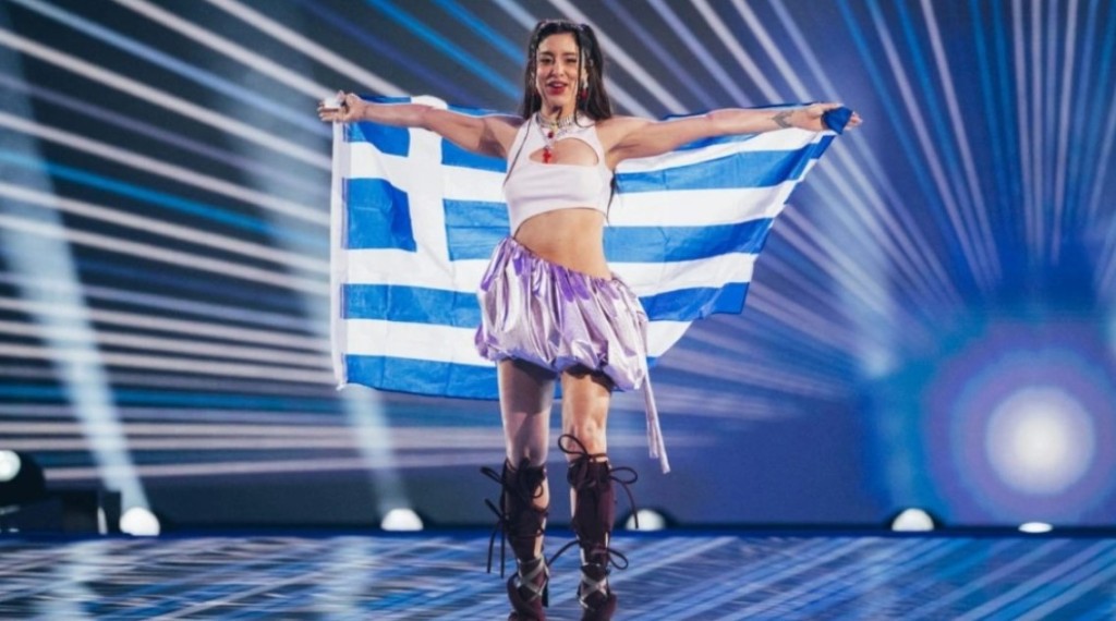 Eurovision: Ξεκίνησε η ΕΡΤ αναζήτηση του επόμενου εκπροσώπου της Ελλάδας στον μουσικό διαγωνισμό του 2025