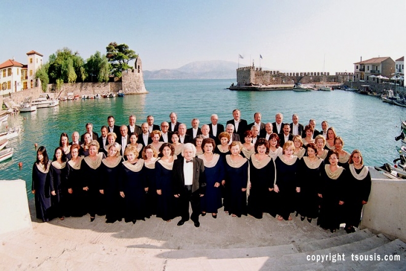 Ναύπακτος: Πρόσκληση για το τμήμα χορωδίας (11/6/2016)