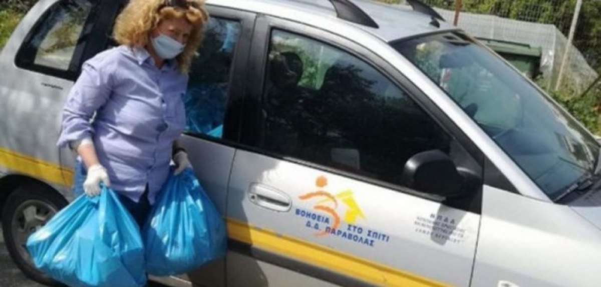 «Βοήθεια στο Σπίτι»: 112 εργαζόμενοι μονιμοποιούνται στην Αιτωλοακαρνανία