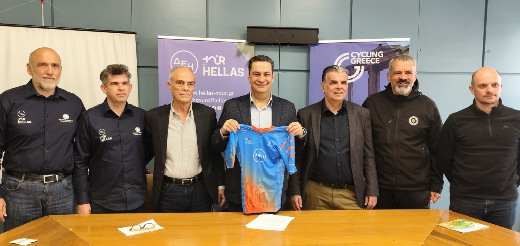 ΔΕΗ International Tour of Hellas: Το Αγρίνιο υποδέχεται μία κορυφαία ποδηλατική διοργάνωση