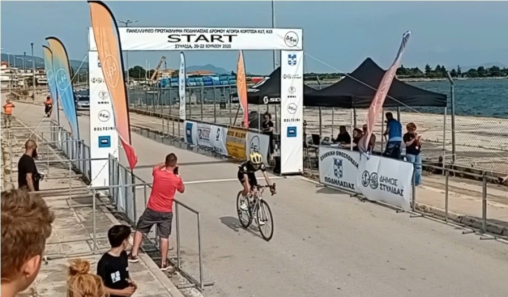 Ποδηλατικός Σύλλογος Αγρινίου: Αξιόλογη συμμετοχή του Απόλλωνα Επιτρόπου στο Πανελλήνιο Πρωτάθλημα Ποδηλασίας Δρόμου 2025