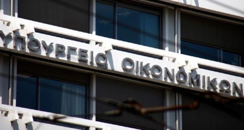 «Μαγική εικόνα» στο υπερπλεόνασμα των 6,46 δισ.