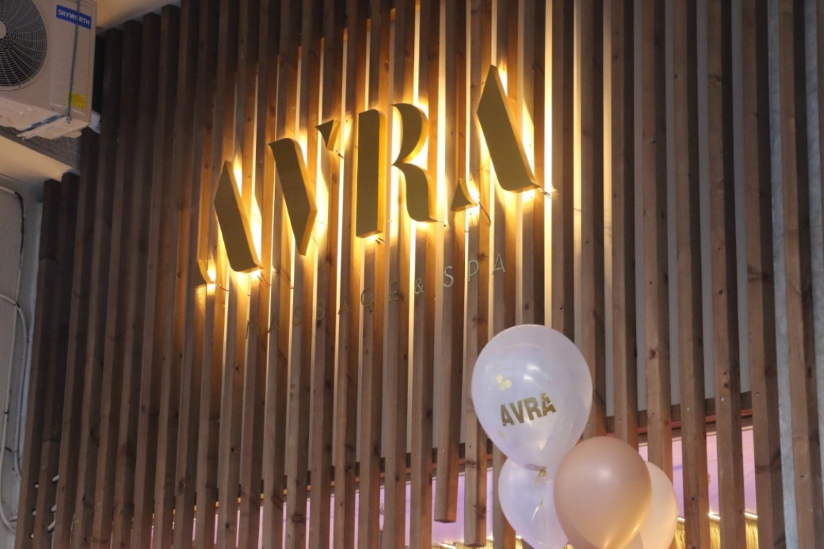 Το AVRA massage &amp; spa ζητάει προσωπικό, γυναίκα και άνδρα