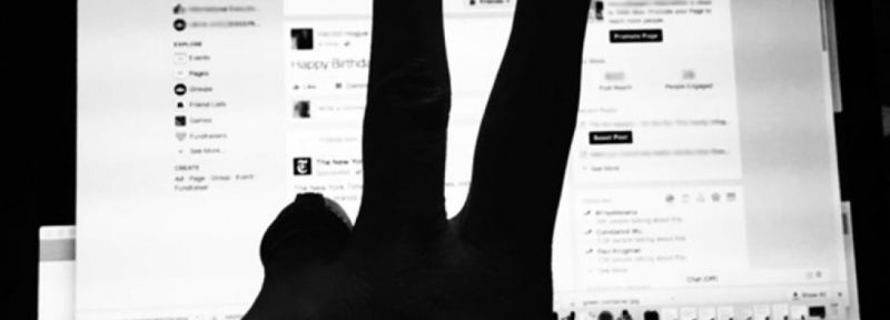 «Αγαπητό Facebook… σε χωρίζω»