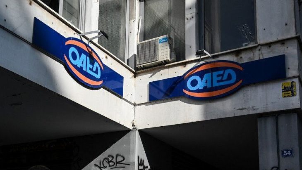 ΟΑΕΔ: Έρχεται η ψηφιακή κάρτα ανεργίας – Εισάγονται κίνητρα και κριτήρια για τους ανέργους