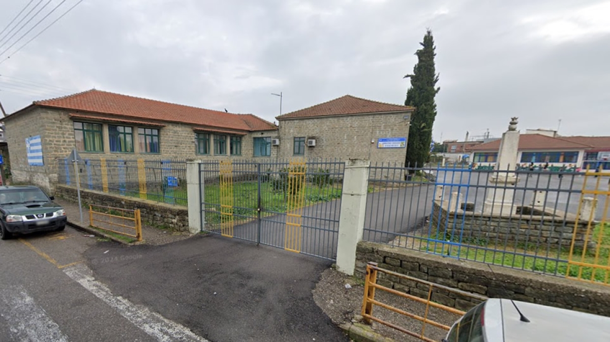 Τελετή για ενίσχυση βιβλιοθήκης Δημοτικού Σχολείου Δοκιμίου με Χορηγία Βιβλίων από επιχειρηματίες της πόλης (Πεμ 6/6/2024 11:30)