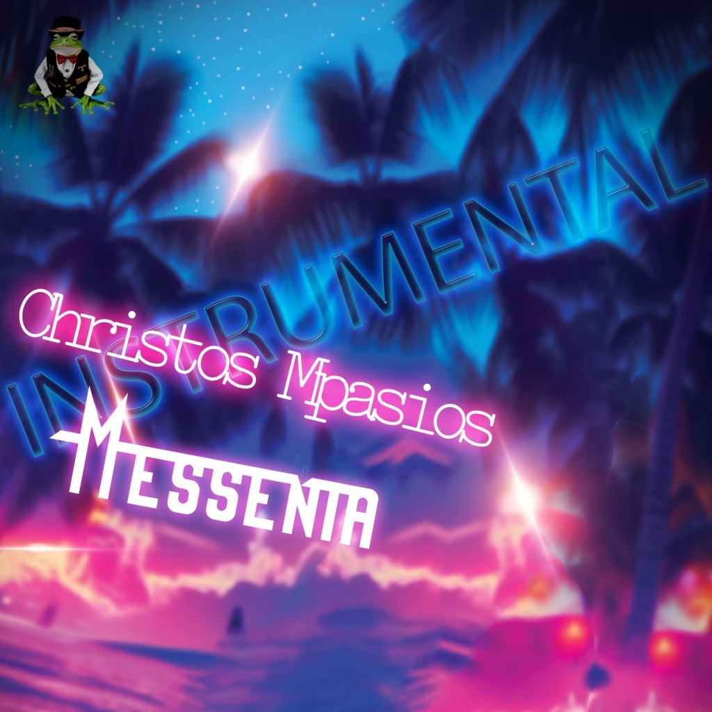 Christos Mpasios - Messenia