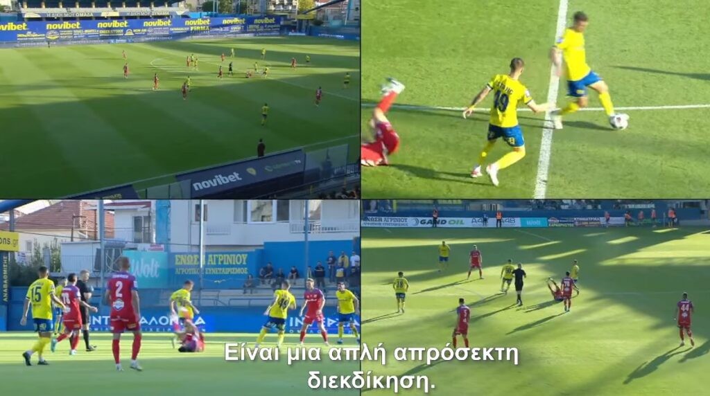 Η ανάλυση των φάσεων από τον Λανουά: «Λάθος κόκκινη εναντίον του Παναιτωλικού» – «Ξέχασε» το πέναλτι