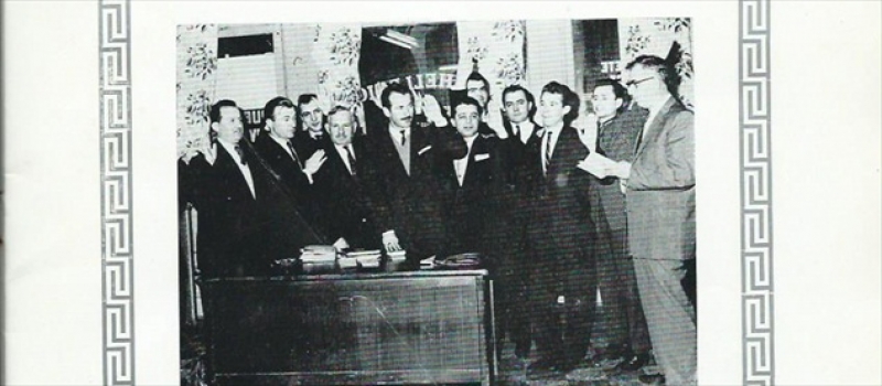 Νέα Υόρκη 1960: »Ποτέ άς μή λησμονώμεν τήν ιδιαιτέραν μας Πατρίδα Ναυπακτίαν»