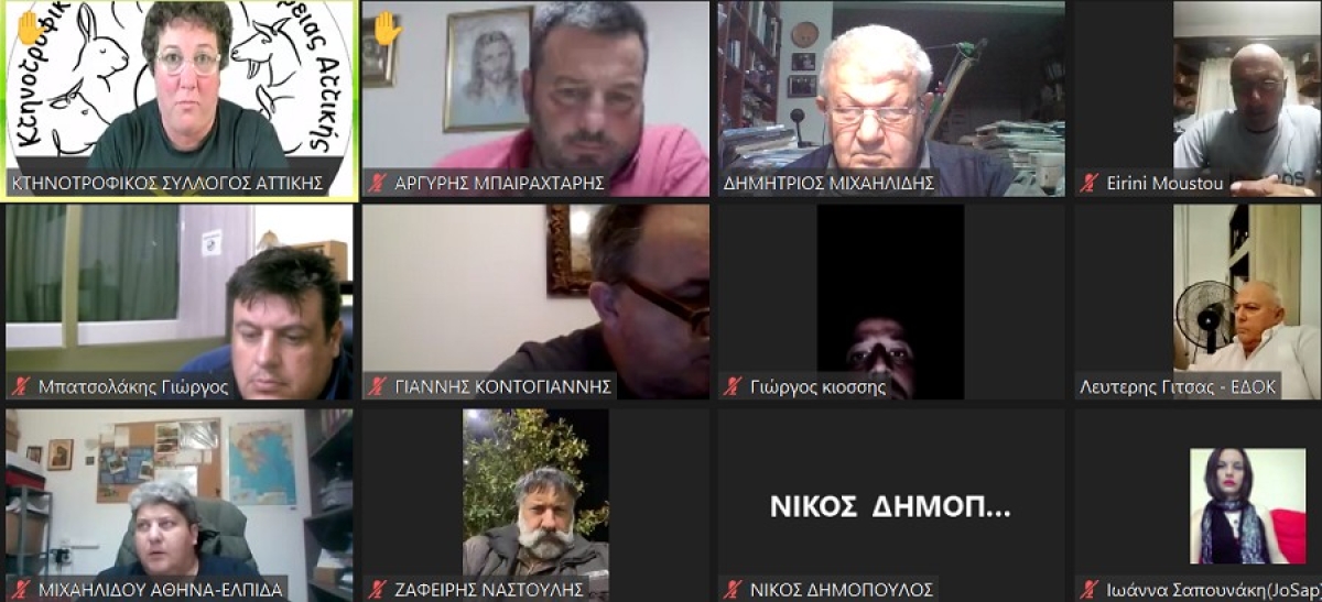 Εθνικός Τουρισμός με Ελληνικό ποιοτικό κρέας