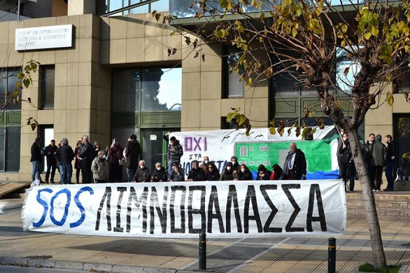 Mια επιστημονική άποψη για τις μονάδες βιομάζας και τη Λιμνοθάλασσα Μεσολογγίου-Αιτωλικού