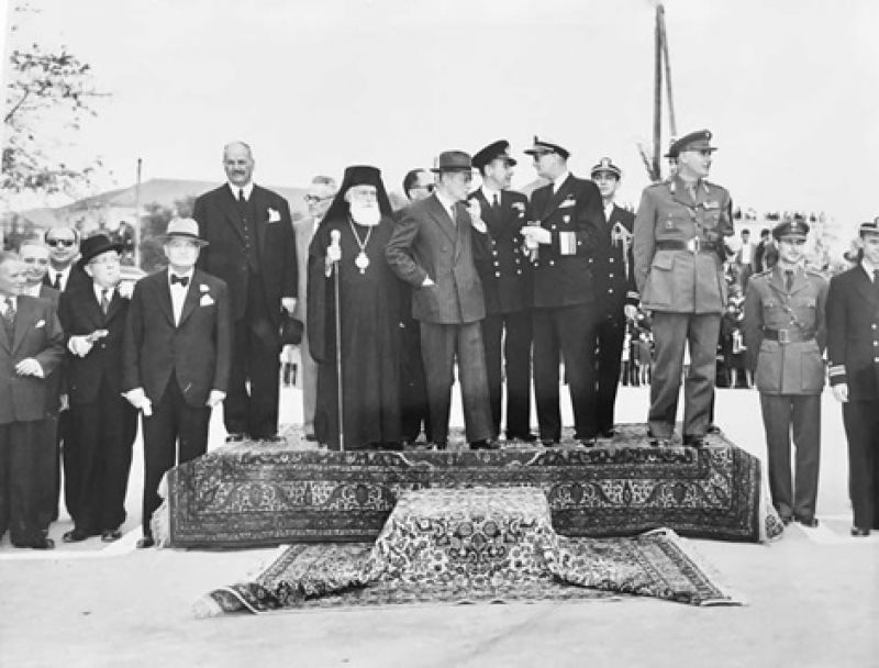 Ξηρομερίτες  Λησμονημένοι Μαχητές του ΄40