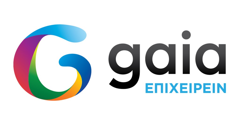 Νέος Διευθύνων Σύμβουλος &amp; Νέο Διοικητικό Συμβούλιο GAIA EΠΙΧΕΙΡΕΙΝ