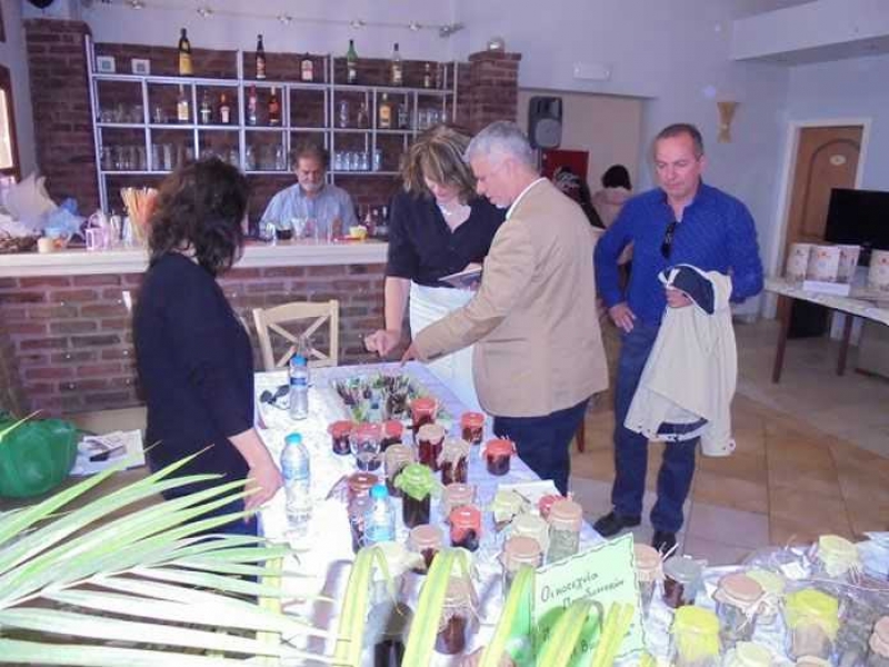 2ο Πανελλήνιο Συνέδριο Τοπικής Ιστορίας και Πολιτισμού