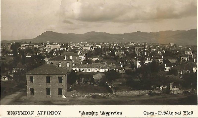 Τέλη 19ου αιώνα:Πως ήρθαν οι πρώτες σοσιαλιστικές ιδέες στο Αγρίνιο μέσω των “χριστιανοσοσιαλιστών