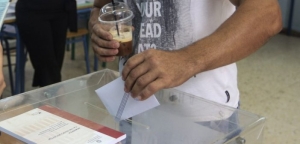 Εκλογές 2023: Μεγάλες αλλαγές στην ανακοίνωση των αποτελεσμάτων