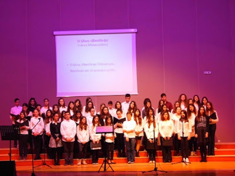 Εκδήλωση Μουσικού Σχολείου Αγρινίου για την 25η Μαρτίου (φωτο-video)