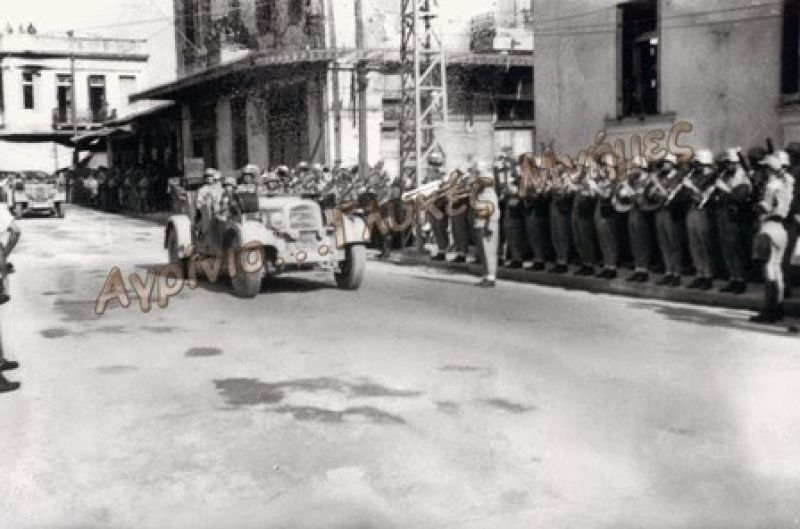 1944: Ο Γερμανός εκπαιδευτικός που απελευθέρωσε συλληφθέντα από τα Τάγματα Ασφαλείας στο Αγρίνιο χάρη στην παρέμβαση δασκάλας