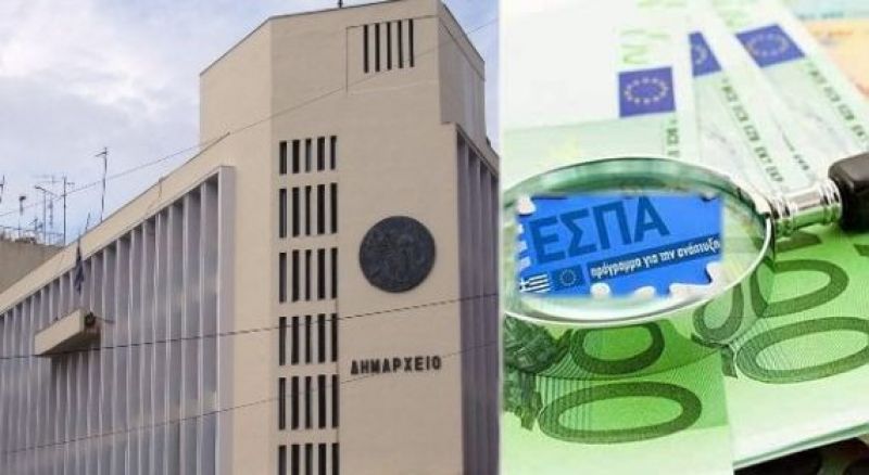 Η εμπειρία του ΕΣΠΑ στο δήμο Αγρινίου