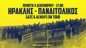 Οργανωμένοι Παναιτωλικού: «Την Πέμπτη στο Καυτανζόγλειο για την πρόκριση»