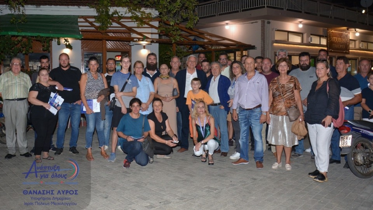 Θανάσης Λύρος από την Σταμνά: «Ο αγώνας κερδίζεται πόρτα - πόρτα. Ο κόσμος πείθεται μόνον με αληθινά επιχειρήματα»