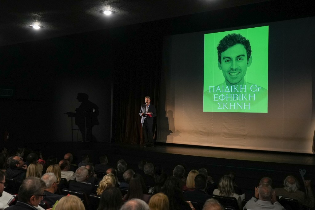 Παρουσίαση του προγράμματος 2025-2026 του ΔΗ.ΠΕ.ΘΕ. Αγρινίου (φωτο)