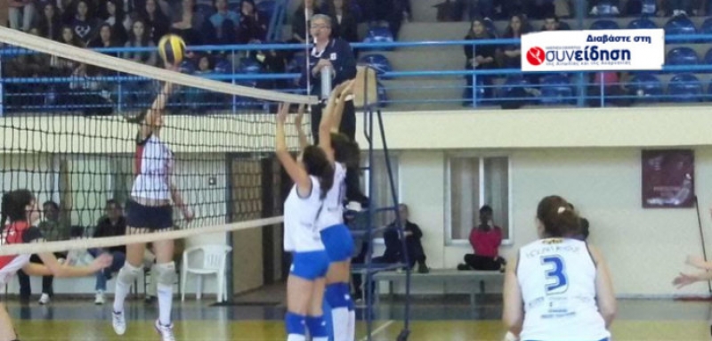 Πρόβα τζενεράλε για τις κοπέλες