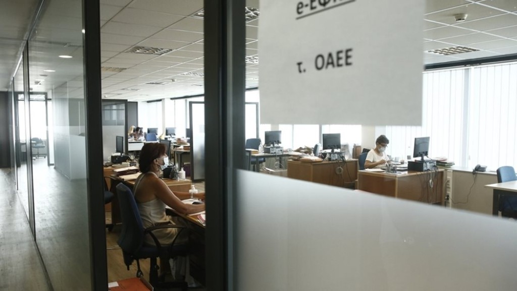 ΕΦΚΑ: Ξεκινά από σήμερα η επιστροφή εισφορών ύψους 2 εκατ. ευρώ σε χιλιάδες επαγγελματίες