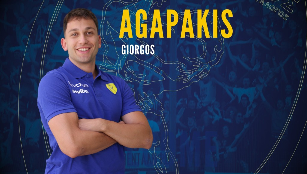 Παίκτης του Παναιτωλικού ο Γιώργος Αγαπάκης