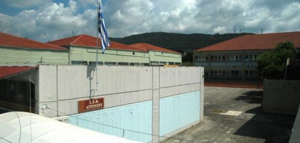 Πανδημία : Λίγο πριν το lock down