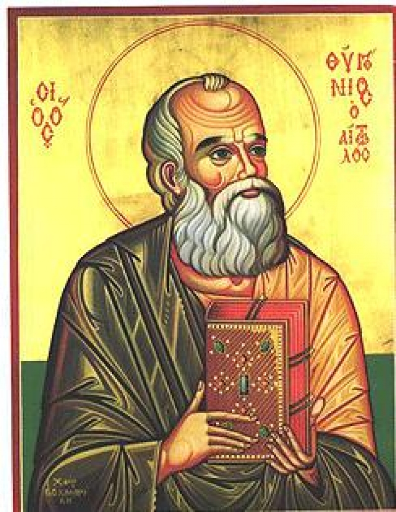 Πρόταση να ονομαστεί η Ιόνια Οδός λεωφόρος «Αγίου Κοσμά Αιτωλού»