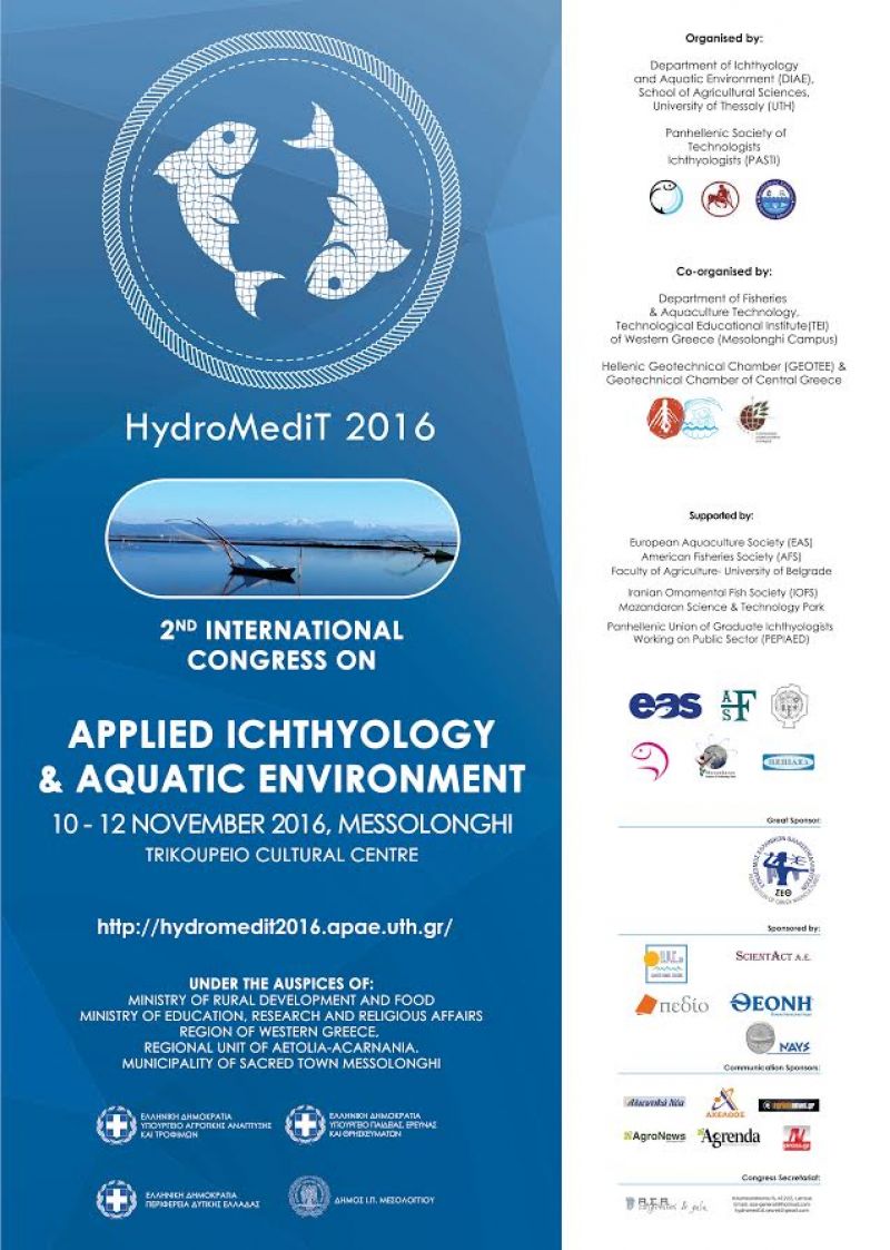 Μεσολόγγι: 2ο Διεθνές Συνέδριο Εφαρμοσμένης Ιχθυολογίας &amp; Υδάτινου Περιβάλλοντος (10-12/11/2016)