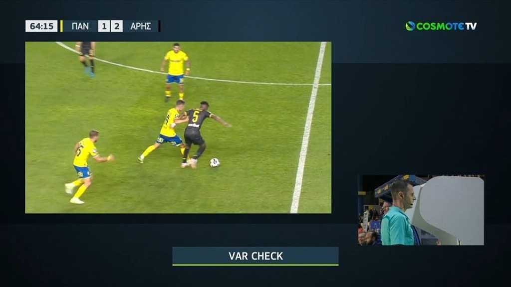 «Ήταν φάουλ πριν το γκολ του Μανού», λέει ο παρατηρητής του Παναιτωλικός-Άρης