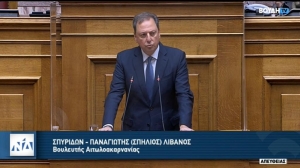 Σ. Λιβανός: &quot;Ο Αλ. Τσίπρας και ο ΣΥΡΙΖΑ εξακολουθούν να ξύνονται στη “γκλίτσα” του τσοπάνη - Γιατί θα κερδίσει τις εκλογές η ΝΔ&quot;