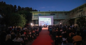 Με μεγάλη συμμετοχή και ενδιαφέρον η έναρξη του 4ου Διεθνούς Κινηματογραφικού Φεστιβάλ Αγρινίου