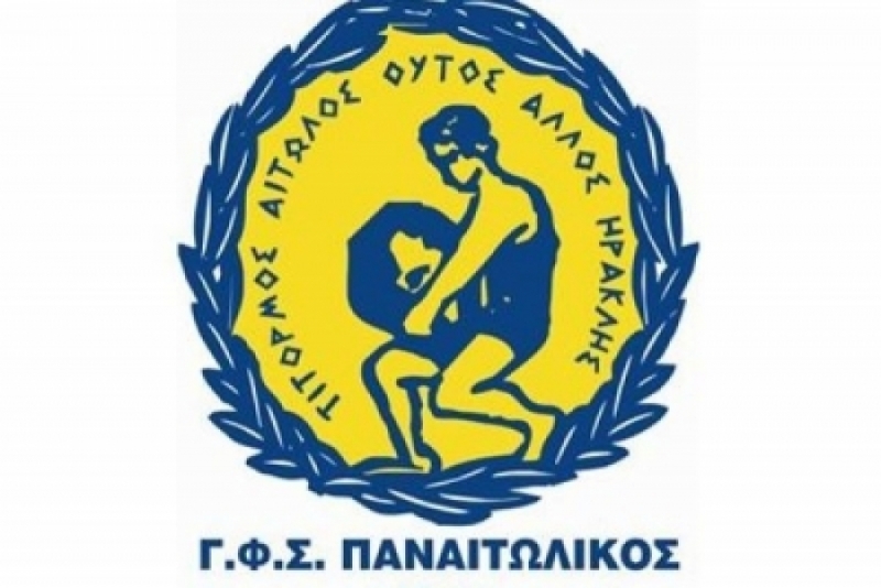 Ο Ερασιτέχνης Παναιτωλικός για τα 90χρόνια του Συλλόγου