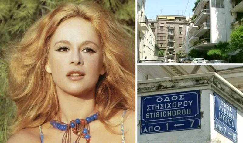 Η Αλίκη Βουγιουκλάκη «ζωντάνεψε» και βρέθηκε και πάλι στην Στησιχόρου 3: Το βίντεο A.I. για την αξέχαστη ηθοποιό