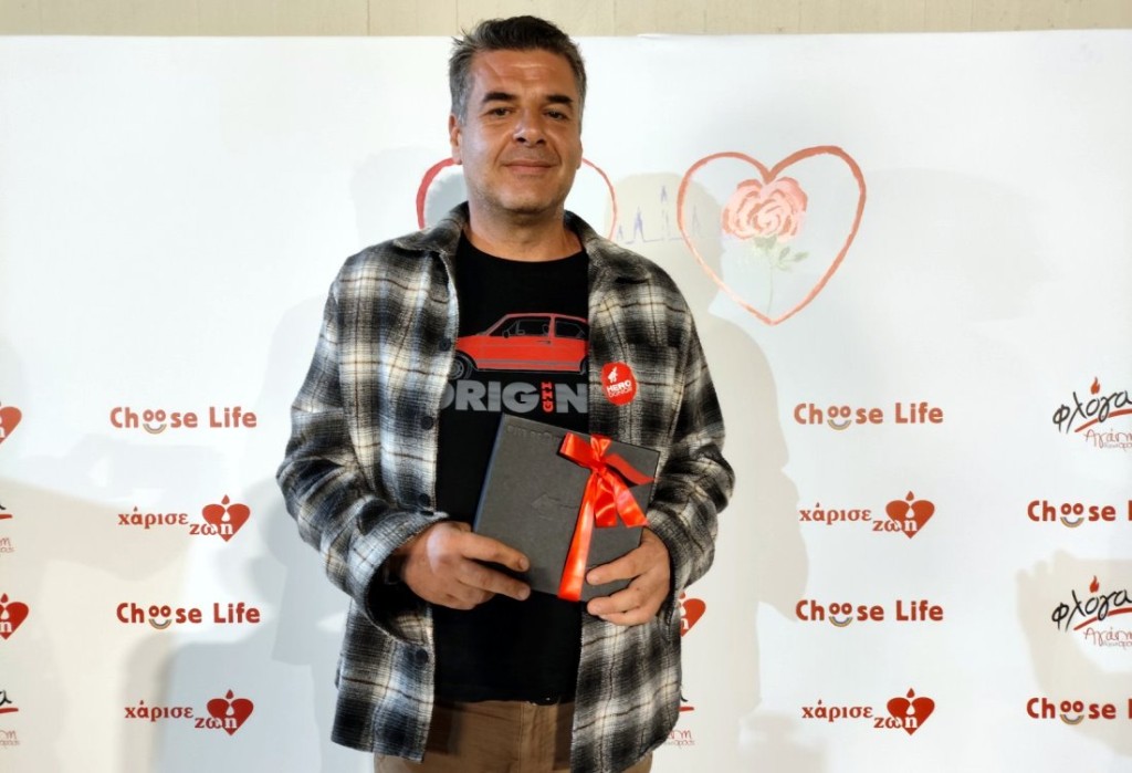 Αθήνα: Συγκίνηση στην βράβευση δοτών μυελού των οστών-εκεί και ο Αγρινιώτης δότης Σπύρος Καρανίκας