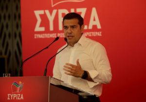 Προς αναβολή η ομιλία Τσίπρα στο Αγρίνιο