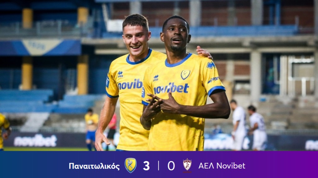 Παναιτωλικός – ΑΕΛ Novibet 3-0