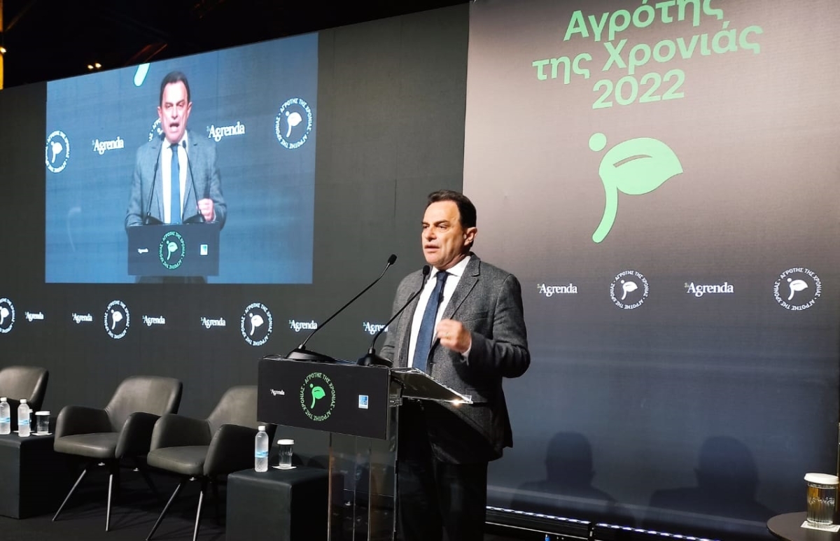 Γεωργαντάς στα βραβεία για τον Αγρότη της χρονιάς: Να προβάλουμε το εθνικό συμφέρον έναντι του προσωπικού και να διασφαλίσουμε την ποιότητα στα ελληνικά προϊόντα