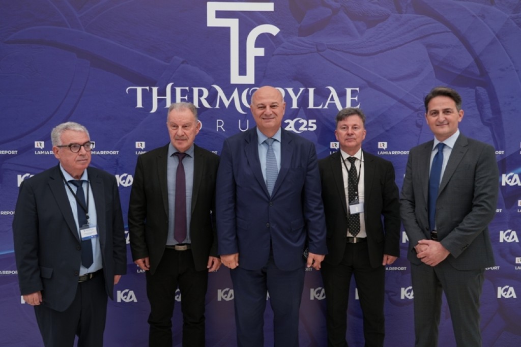 Ο ΥπΑΑΤ, Κώστας Τσιάρας στο 3ο Thermopylae Forum: Ο πρωτογενής τομέας δεν είναι μόνο παραγωγή, είναι κοινωνική συνοχή