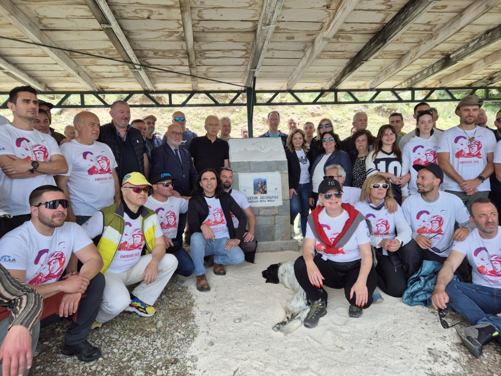 Δήμος Αμφιλοχίας: Οι αγώνες Αλεξίπτωτου Πλαγιάς επέστρεψαν στον Εμπεσό μετά από έξι χρόνια