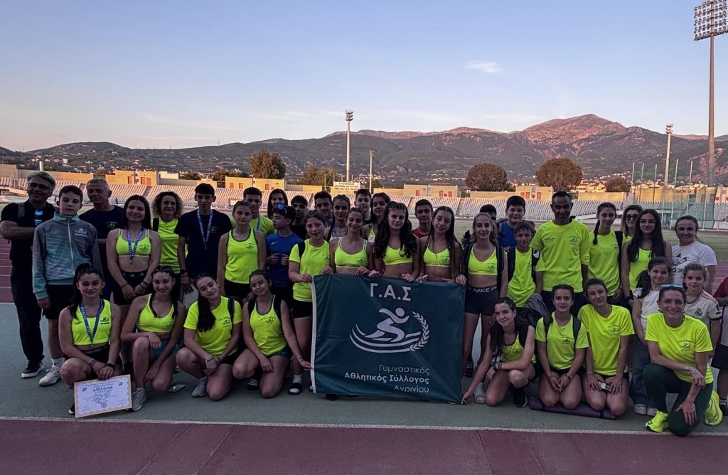 Εντυπωσιακοί οι μικροί αθλητές του ΓΑΣ Αγρινίου στο διασυλλογικό πρωτάθλημα Κ16
